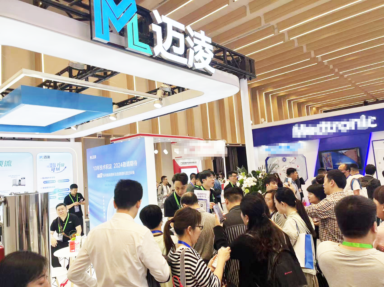 圆满落幕！迈淩医疗成功参展中华医学会肾脏病学分会2024年重症肾脏病与血液净化大会(图6)